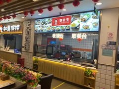 门面-李先生牛肉面大王(东铁营店)