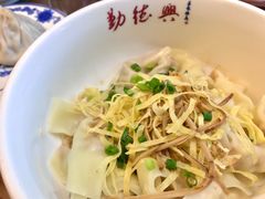 -勤德兴(湖滨路店)
