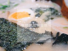 -兆治日本料理(华府世家店)