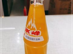 -大嘻咹biangbiang面(历史博物馆店)