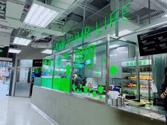-OUR Bakery(三里屯太古里店)