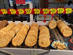 -馕王(文化路店)