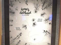 -MOViE MOViE Cityplaza(太古城中心店)