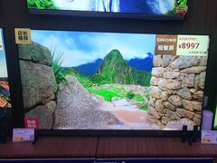 -苏宁易购(Suning Pro北京立水桥店)