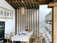 -玖合素手·轻养足浴SPA(云纺大悦城店)
