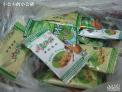 -绿滋肴江西特产超市(南昌站店)