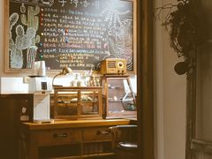 -又至园精品咖啡馆(将军塘店)