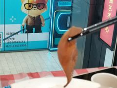 -粤香楼(新光里店)
