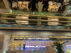 -九寸花汀(摩天活力城店)