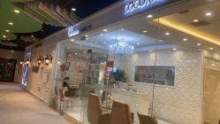 -Cocodemer产后恢复(杭大店)