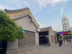 -新奥购物中心