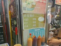 -天天素食(荃湾富华中心店)
