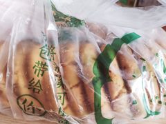 原味桃酥-泸溪河桃酥(西直门凯德店)