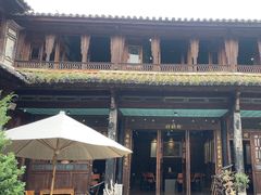-喜洲翰林餐厅(董家百年老宅店)