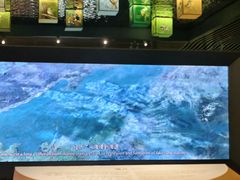 -中国湿地博物馆