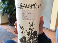 -霸王茶姬(南强街店)