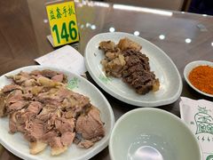 -清真·益鑫羊肉手抓馆(花园北街店)
