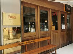 -Ponte 意大利餐厅