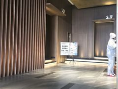 -太阳谷汤泉(市府店)