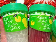 -杨氏青龙虾·吃蟹季(金盛路总店)