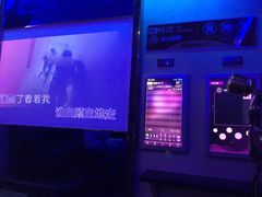 -唱吧麦颂KTV(黄兴步行街店)