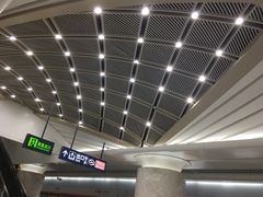 -螃蟹岬(地铁站)