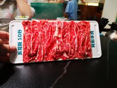 -非遗•老字号•阿彬牛肉火锅(广济桥店)