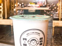 -我是酸奶君(壹方城店)