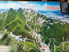 -丹东凤凰山景区