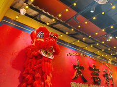-大吉利·潮汕鲜牛肉火锅(西安店)
