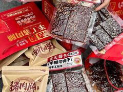 -李好吉吉自选炸鸡(星天广场店)