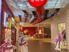 -必胜客(大悦城店)