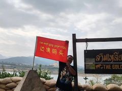 -西双版纳傣族园