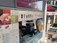 -神户六甲牧场(北野本店)