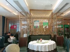 -金春禧(英雄山路旗舰店)