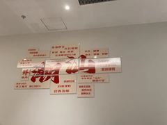 -张凯达·深海石斑鱼潮汕火锅(十五年品牌•虹桥天街店)