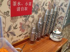 -巴依家新疆手抓饭(菱角湖万达店)