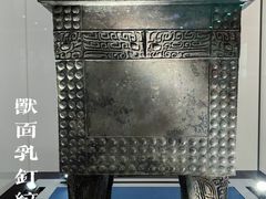 -良渚博物院