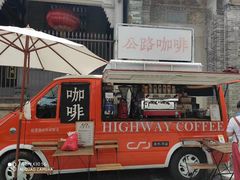 -黄埔古港