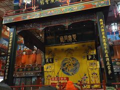 -北京湖广会馆