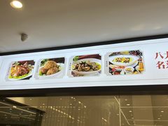 -老季市·三代非遗传承·地标美食老汁鸡(工农路店)