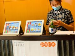 -蜈支洲岛珊瑚酒店临海阁中餐厅