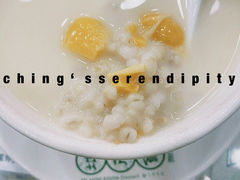 -地茂馆甜品