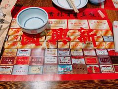 -新兴园饺子馆(河南街店)