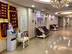 -伊丽莎白妇科医院·早孕检查