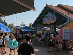 -西安华夏文旅水世界