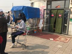 -大韩庄韩氏祖传正骨