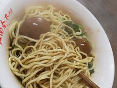 -泰顺江南春面馆