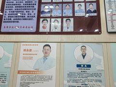 -深圳雅呗德口腔门诊部(坪山店)