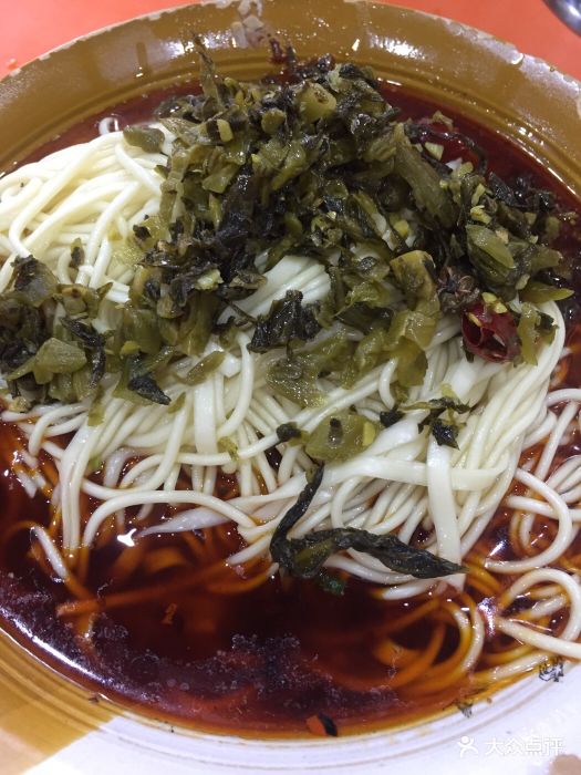 陈记勇英面庄酸菜面图片